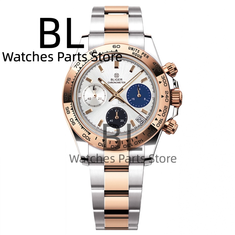 Jewelry Watches Silver - Relojes BLIGER de dos tonos plateados