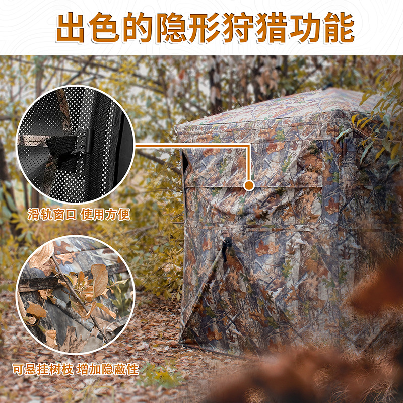 Carpa de Camuflaje Automática  - Watches & Jewelry Repair Center Photos reseña y precio