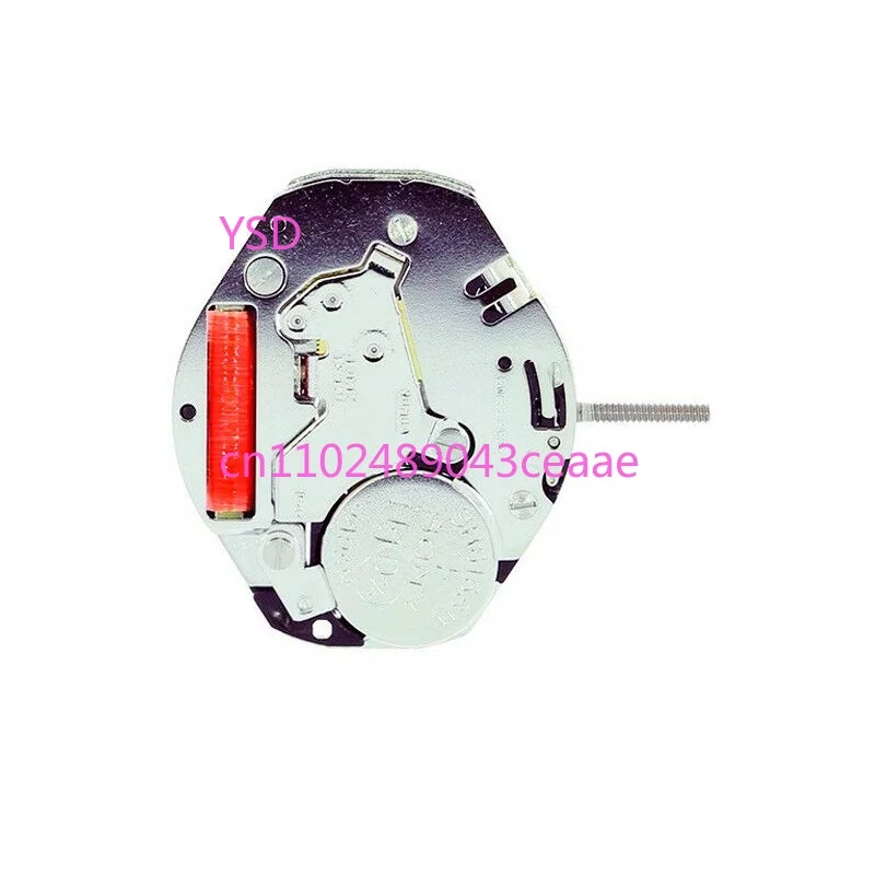 Accesorios para Movimiento de  - Jewels In Quartz Watches reseña y precio