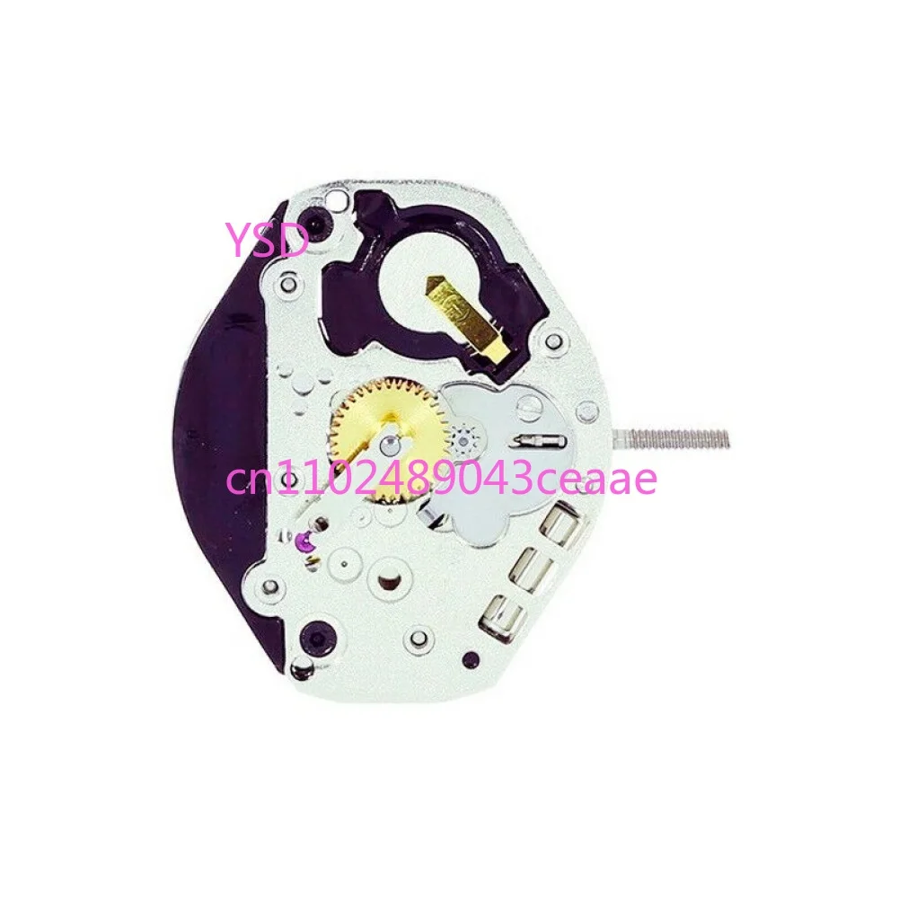 Accesorios para Movimiento de  - Jewels In Quartz Watches reseña y precio