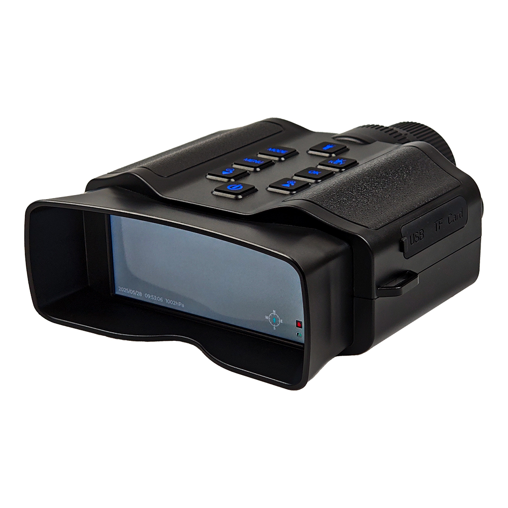 Cámara binocular de visión noc - Watches & Jewelry Repair Center Photos reseña y precio