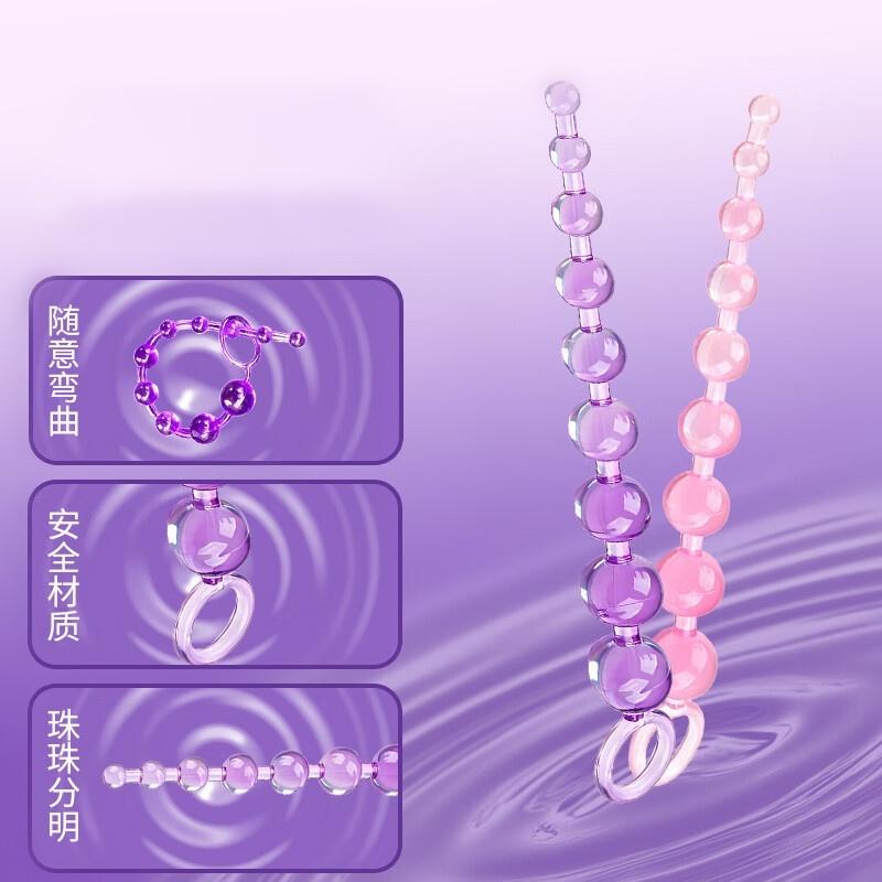 Bolas Anales HandyJelly para H - Couple Ring Set reseña y precio